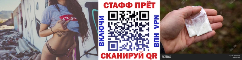 Купить Гашиш  Метамфетамин  Альфа ПВП  Меф  МАРИХУАНА  Гудермес