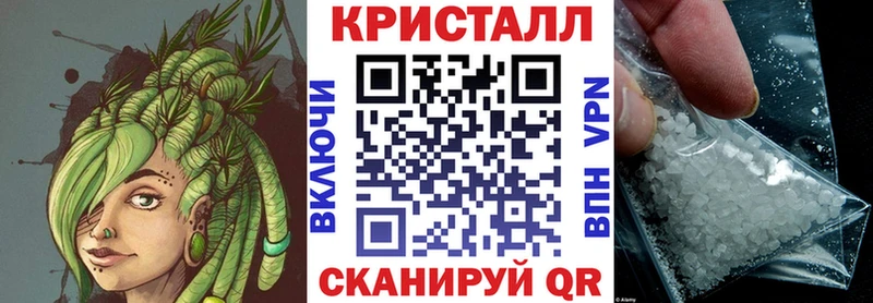 АМФ 97%  Купить  Гудермес 