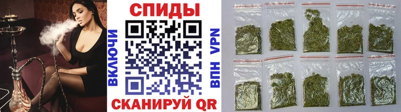 Бутират оксибутират  Купить  Гудермес 