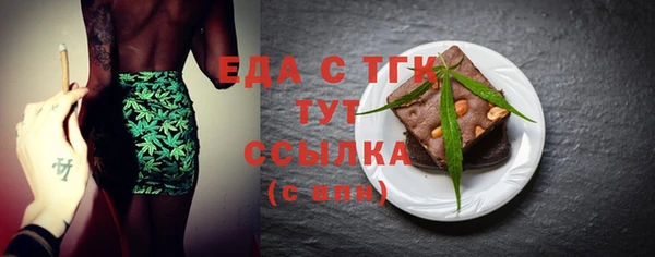 2c-b Ивантеевка