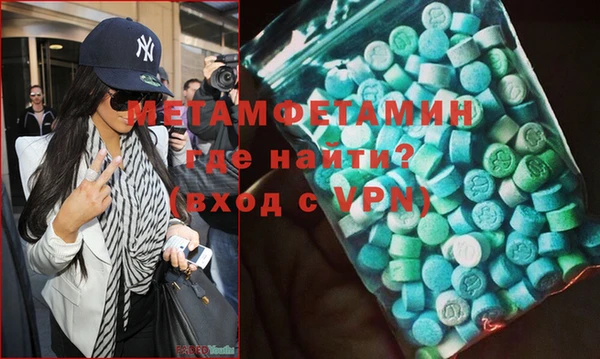 соль курить ск Иннополис