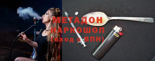 соль курить ск Иннополис