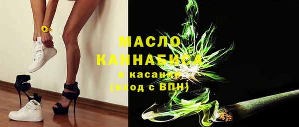 мескалин Инсар