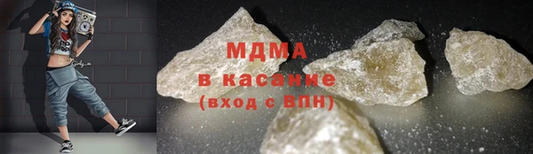 mix Зеленодольск