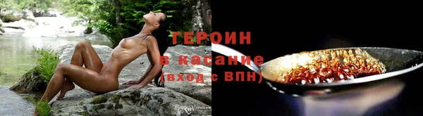 соль ск Инта