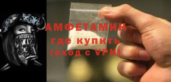 соль курить ск Иннополис