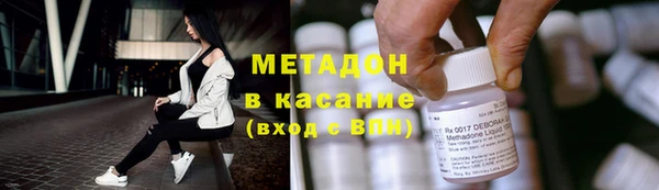 мескалин Инсар