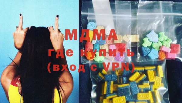 соль ск Инта