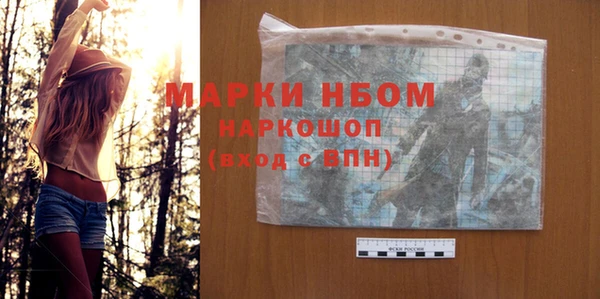 соль курить ск Иннополис