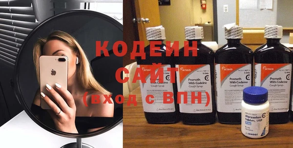 соль курить ск Иннополис