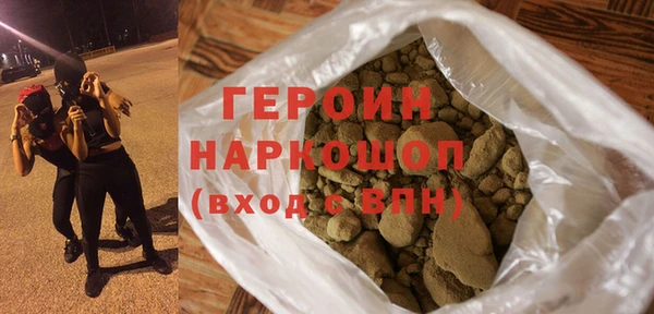 соль ск Инта