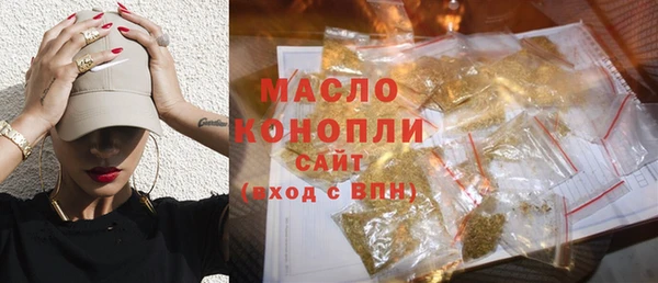 мескалин Инсар