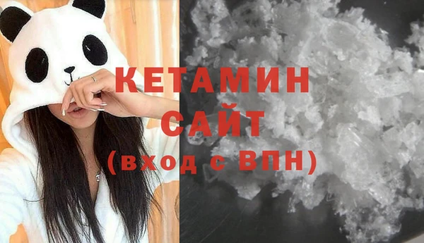 соль ск Инта