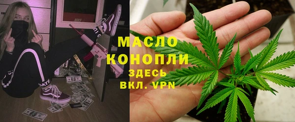 мескалин Инсар