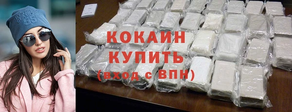 соль курить ск Иннополис