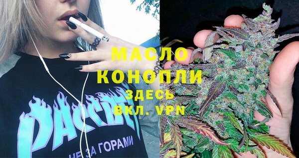 соль ск Инта
