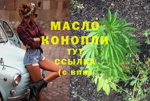 мескалин Инсар
