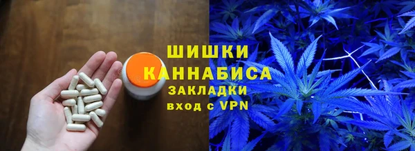 соль курить ск Иннополис