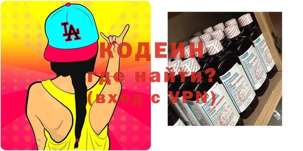 прущая мука Зерноград