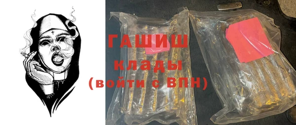 соль курить ск Иннополис