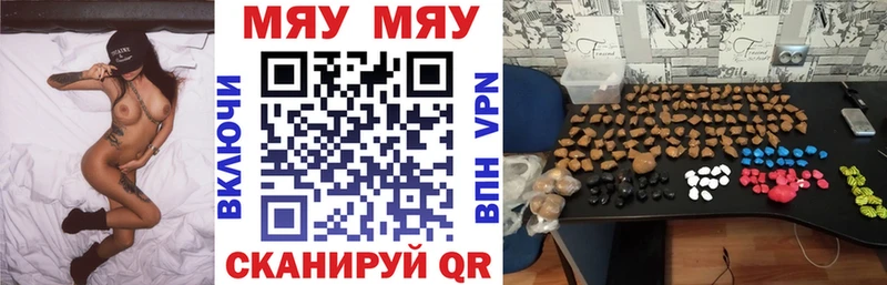 МЕФ  Гудермес