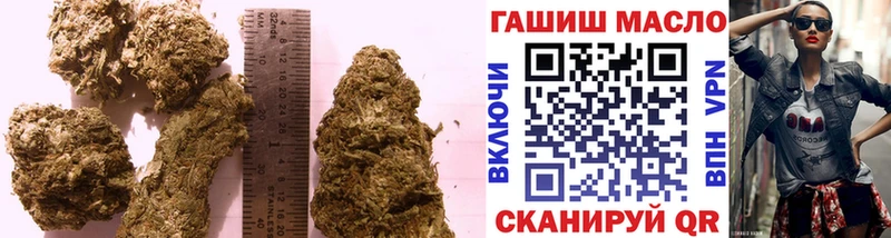 Купить закладки  Гудермес  Дистиллят ТГК жижа 